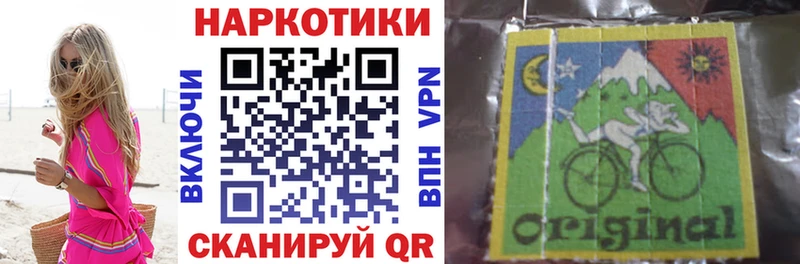 Какие есть наркотики Назрань ГАШ Alpha-PVP МЕФ