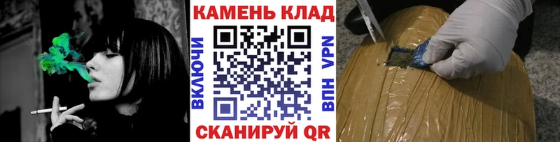 ГАШИШ индика сатива  Назрань 