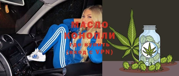 каннабис Михайловка
