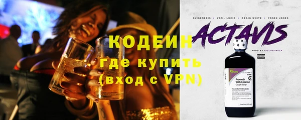 прущие крисы Михайлов
