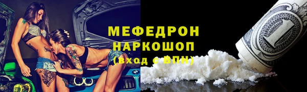каннабис Михайловка