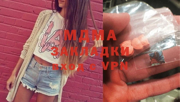 каннабис Михайловка