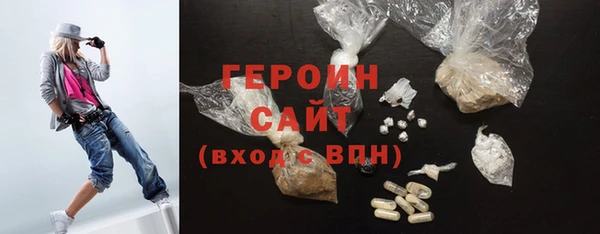 прущие крисы Михайлов