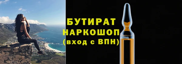 прущие крисы Михайлов