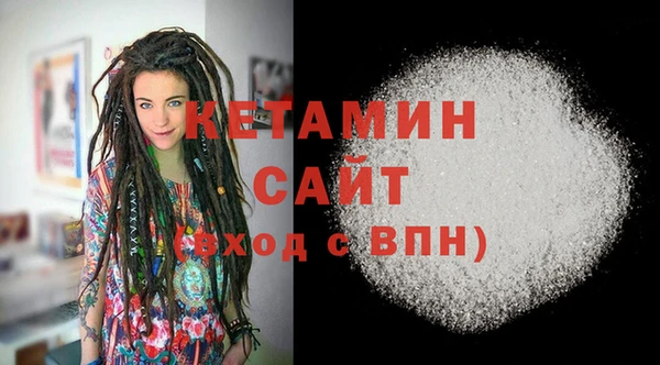 прущие крисы Михайлов