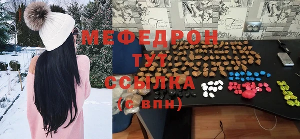 каннабис Михайловка