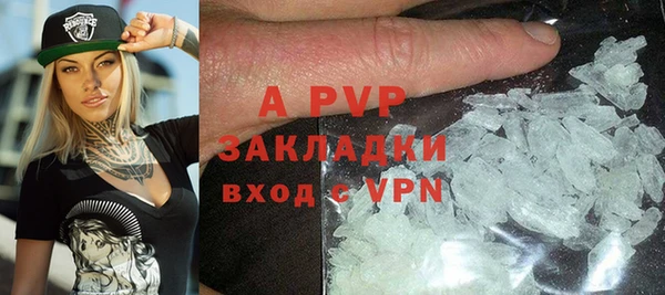 прущие крисы Михайлов