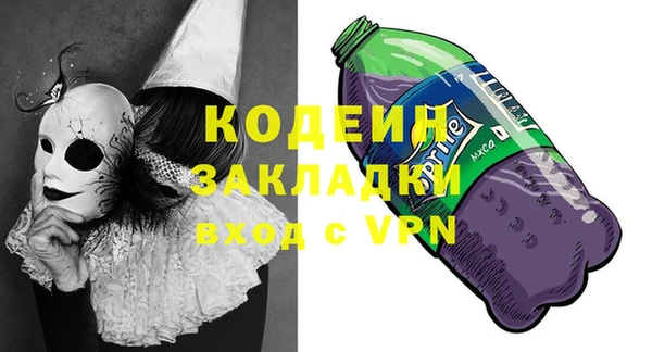 каннабис Михайловка