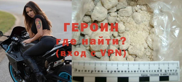 прущие крисы Михайлов