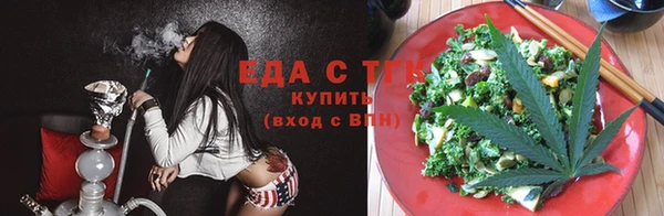 прущие крисы Михайлов