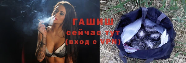 прущие крисы Михайлов