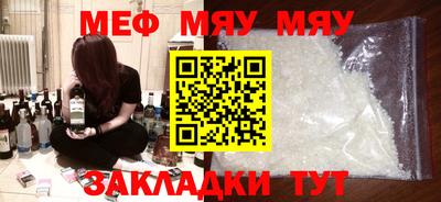 кокаин VHQ Донской