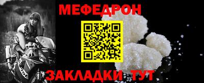 кокаин VHQ Донской