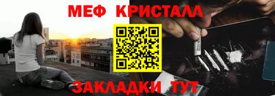 кокаин VHQ Донской