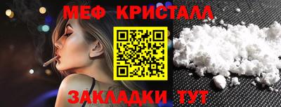 марихуана Донецк