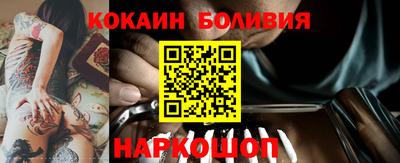 марихуана Донецк