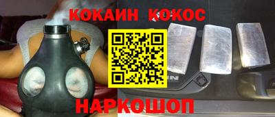сатива Усть-Илимск