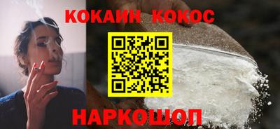 первитин Дубна