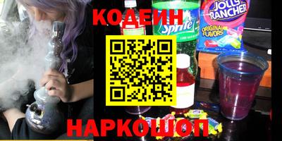 марихуана Донецк