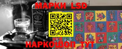 кокаин VHQ Донской
