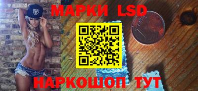 mdpv Уссурийск