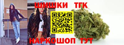 марихуана Донецк