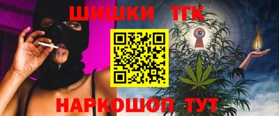 первитин Дубна