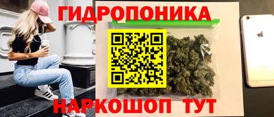 первитин Дубна