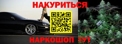 первитин Дубна