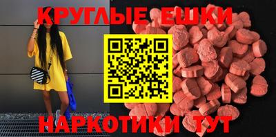 марихуана Донецк