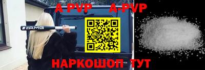 марихуана Донецк
