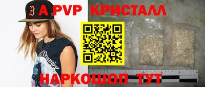 кокаин VHQ Донской