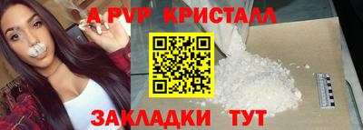 кокаин VHQ Донской