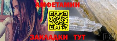 кокаин VHQ Донской