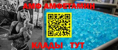 кокаин VHQ Донской