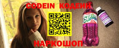 кокаин VHQ Донской