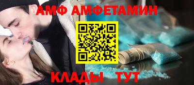 марихуана Донецк