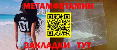 марихуана Донецк