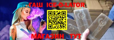 кокаин VHQ Донской
