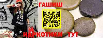 первитин Дубна
