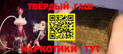 первитин Дубна