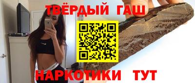 первитин Дубна