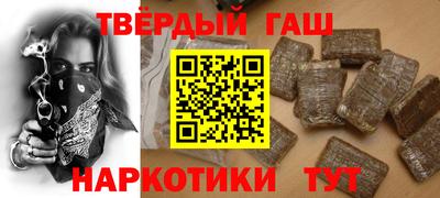 кокаин VHQ Донской