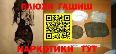 первитин Дубна