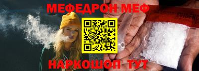 кокаин VHQ Донской