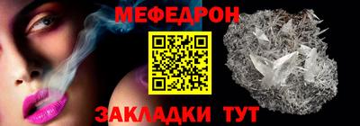 первитин Дубна
