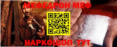 кокаин VHQ Донской