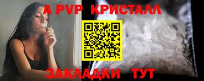 марихуана Донецк