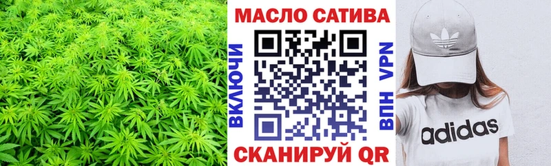 дарнет шоп  Назрань  Дистиллят ТГК THC oil 